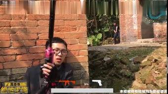 一脱求生在线观看,惊险刺激的生存挑战之旅 第2张 一脱求生在线观看,惊险刺激的生存挑战之旅 第2张