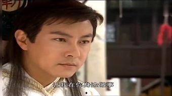 聚宝盆在线观看,揭秘古代宝藏传奇的在线观看之旅 第3张 聚宝盆在线观看,揭秘古代宝藏传奇的在线观看之旅 第3张