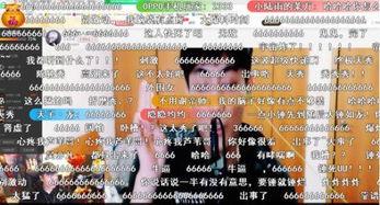 追梦少年最新爆料,揭秘成长之路与梦想之光 第1张 追梦少年最新爆料,揭秘成长之路与梦想之光 第1张