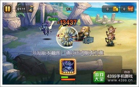 散兵爆料技能特效视频,特效震撼,视觉盛宴来袭! 第1张 散兵爆料技能特效视频,特效震撼,视觉盛宴来袭! 第1张