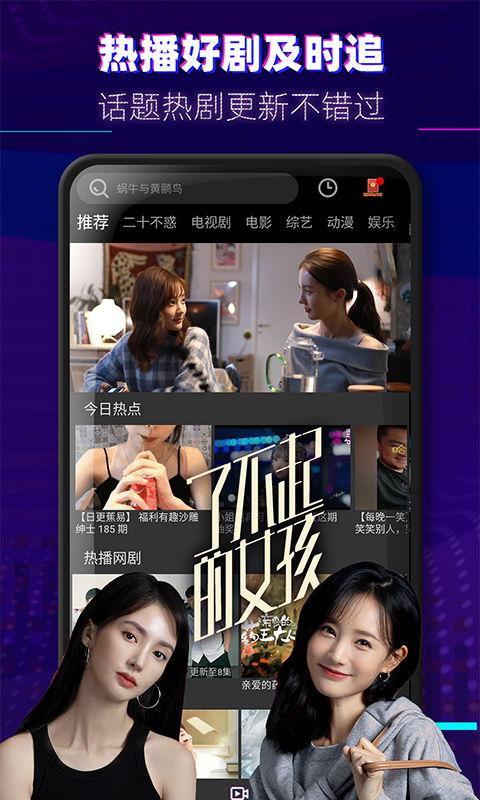 大华爆料视频大全集下载,揭秘幕后真相，带你走进事件核心