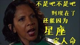 奥维尔号在线观看,星际征途的惊心动魄之旅