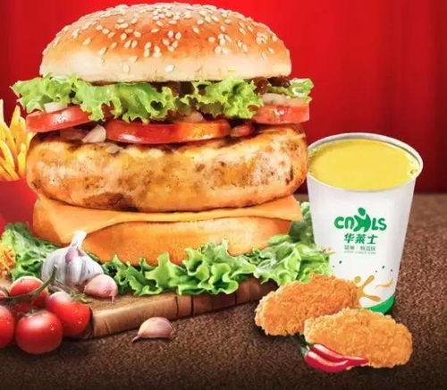 肯德基华莱士最新爆料  第3张